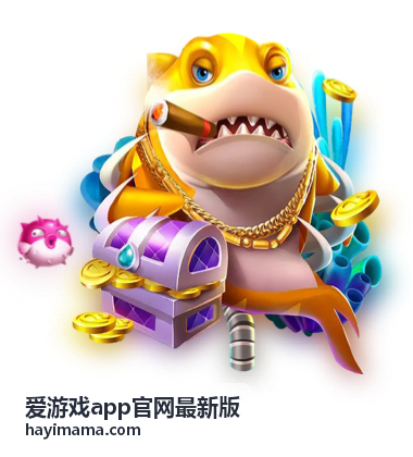 爱游戏app官网最新版版本更新说明分类入口